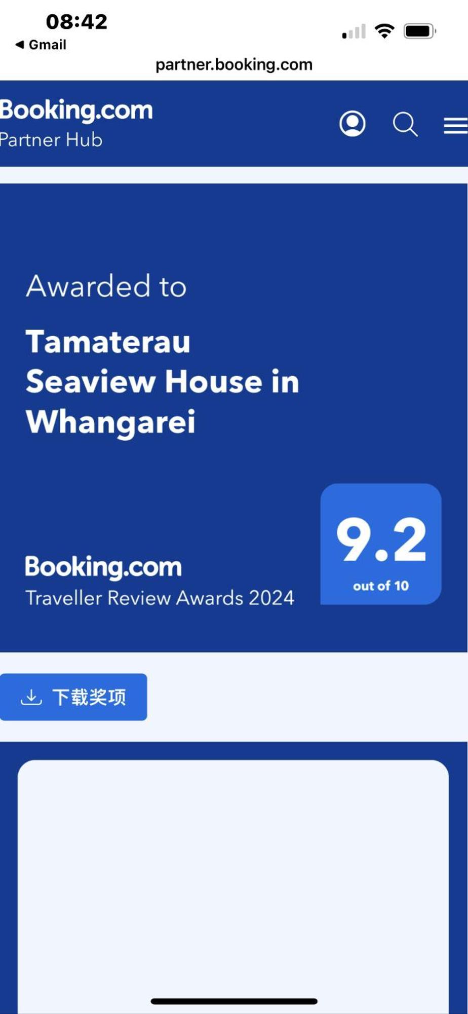 Tamaterau Seaview House In วานกาไร ภายนอก รูปภาพ